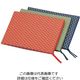 えいむ 布地 花柄 メニューブック 華ー106 ヨコ長 紺 61-7999-54 1個（直送品）