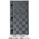 えいむ ホック式チェックメニューブック MBー315 タテ小 グレーブラック 61-7997-76 1個（直送品）