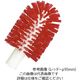 Hill Brush サーモンブラシ ボトルブラシ ブルー Φ95×175mm B1529/95 1個 62-6167-73（直送品）