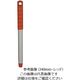 Hill Brush サーモンブラシハンドル340mm ブルー 重量115g ALH30 1本 62-6167-81（直送品）