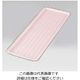 遠藤商事 シプラックカート用 樹脂トレイ S ピンク 62-6591-91 1個（直送品）