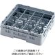 CAMBRO 16仕切 グラスラック 16G414 1個 62-6592-99（直送品）