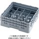 CAMBRO 16仕切 グラスラック 16G578 1個 62-6593-01（直送品）
