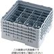 CAMBRO 16仕切 グラスラック 16G918 1個 62-6593-03（直送品）