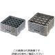 CAMBRO 25仕切 ステムウェアラック 25S434 1個 62-6593-44（直送品）