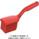 Trust 脱毛防止 ショートハンドルブラシ ハード レッド 124333 1個 62-6599-28（直送品）