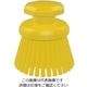 Trust 脱毛防止 丸型ハンドブラシ ハード イエロー 122335 1個 62-6599-49（直送品）