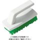 Trust トラスト クリーニングカラーブラシ グリーン 6757 1個 62-6599-81（直送品）