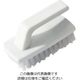 Trust トラスト クリーニングカラーブラシ ホワイト 6757 1個 62-6599-82（直送品）