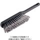 Trust トラスト カウンターブラシ 6704 ブラック 62-6600-44 1個（直送品）