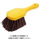 Trust トラスト ユーティリティーブラシ6712 ショートハンドル イエロー 62-6600-47 1個（直送品）
