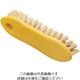 Trust トラスト ポイントスクラブブラシ イエロー 6755 1個 62-6600-61（直送品）