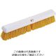 Trust トラスト フロアーカラーブラシ 45cm イエロー 6695 1個 62-6600-77（直送品）