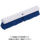 Trust トラスト フロアーカラーブラシ 45cm ブルー 6695 1個 62-6600-78（直送品）