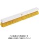 Trust トラスト フロアーカラーブラシ 61cm イエロー 6696 1個 62-6600-82（直送品）