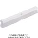 Trust トラスト フロアーカラーブラシ 61cm ホワイト 6696 1個 62-6600-85（直送品）