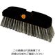 Trust トラスト ウォッシュブラシ 6746 ブラック 62-6610-35 1個（直送品）
