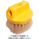 Trust トラスト ラウンドウォッシュブラシ 6784 イエロー 62-6610-42 1個（直送品）