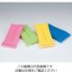 丸善化工 落ちますスポンジ(5個入) グリーン 62-6606-74 1ケース(5個)（直送品）