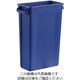 Trust トラスト スリムレクタングルコンテナ 60L ブルー 1211 1個 62-6615-91（直送品）