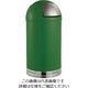 Trust トラスト ラウンドトップ ダストボックス 45L グリーン 2353 1個 62-6616-31（直送品）