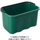 Trust トラスト スクエアバケット 5264 9.5L グリーン 62-6611-75 1個（直送品）