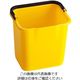 Trust トラスト スクエアバケット 5265 4.7L イエロー 62-6611-78 1個（直送品）