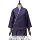 遠藤商事 男女兼用ブライトデニム作務衣 紫 LL SLB710-2 1枚 62-6641-88（直送品）