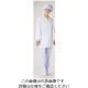 福田商店 テクノファインコート 女子襟有り長袖白衣 L NR-431 1枚 62-6635-96（直送品）