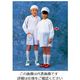 遠藤商事 学童給食衣(ホワイト) 5号 SKV361 1枚 62-6636-12（直送品）