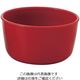 遠藤商事 PP 丸小鉢(70個入) 赤 62-6654-90 1ケース(70個)（直送品）
