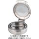 三宝産業 ロイヤル丸チェーフィング フードパン無 ガラスカバー式 小 J305 1個 62-6657-39（直送品）