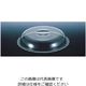 三宝産業 UKポリカ製丸チェーフィング用カバー 10インチ用 62-6660-69 1個（直送品）