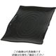 カーライルフードサービスプロダクツ テラテクスチャード レクタングルプラター S ブラック 44520 62-6667-91 1個（直送品）