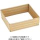 萬洋 樹脂ラタン ガストロノームパンフレーム 2/3サイズ ナチュラル 62-6672-51 1個（直送品）