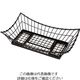 TABLECRAFT グランドマスター TFワイヤーバスケット レクタングル GMT2113 62-6674-24 1個（直送品）
