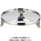 三宝産業 UK18ー8 E型丸ビュッフェスタンド 14インチ用 62-6685-41 1台（直送品）