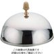 和田助製作所 SW18ー8菊渕ドームカバー 24cm 62-6690-14 1個（直送品）