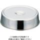 三宝産業 UK18ー8スタッキング丸皿カバー 18インチ用 62-6690-20 1個（直送品）