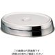 三宝産業 UK18ー8スタッキング小判皿カバー 14インチ用 62-6690-23 1個（直送品）