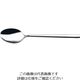 アベルト 18ー10 エルゴ テーブルスプーン 62-6718-12 1本（直送品）