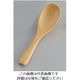 クラフト木の実 木製メープルカトラリー おかゆスプーン 61783 1本 62-6721-97（直送品）