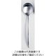 サクライ 18ー10シャラクモノ Kシリーズ スープスプーン 62-6720-76 1本（直送品）
