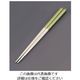 リック 木製 ブライダル箸(5膳入) パールホワイト/グリーン 62-6727-58 1ケース(5膳)（直送品）