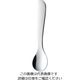 高桑金属 18ー8 ウィズアチャイルドカトラリー チャイルドスプーン 62-6723-78 1本（直送品）