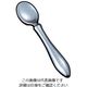 片力商事 18ー8ビグネット チャイルドスプーン 62-6724-75 1本（直送品）