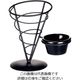 TABLECRAFT ワイヤー アペタイザーコーン 7インチ ラメキン付 ACR57 1個 62-6734-40（直送品）