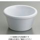 TABLECRAFT メラミン アペタイザーコーン用ラメキン ホワイト 3オンス RAM3W 1個 62-6734-53（直送品）