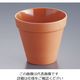 American Metalcraft AM メラミン テラコッタポット MELPOT8 1個 62-6735-69（直送品）