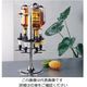 遠藤商事 ビューモント ウィスキーメジャースタンド ロータリー式 6本立 1oz黒 62-6744-33 1個（直送品）